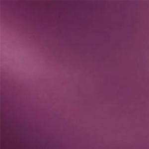 Fused Glass Supplies SF146 - Dark Transparent Fusible 96 COE Retired